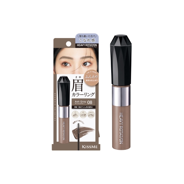 Stylevana Affiliate Program